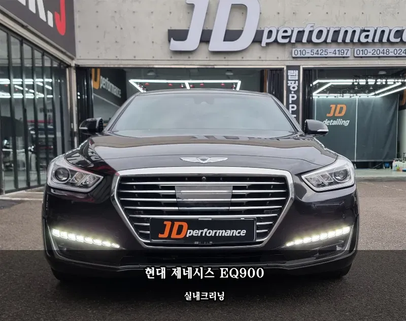 Hyundai EQ900 paint correction installation result