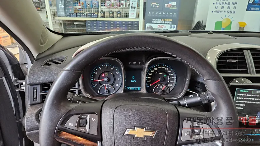 Chevrolet MalibuのPPF施工事例|費用目安と仕上がり 施工写真 1-2