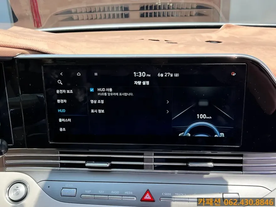 Hyundai Grandeur IGのドライブレコーダー取付事例 施工写真 1-3