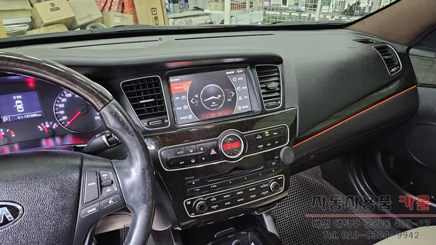 Kia K7のAndroid Auto・CarPlay取付事例 施工写真 1-1