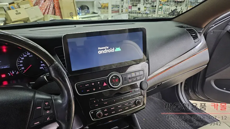 Kia K7のAndroid Auto・CarPlay取付事例 施工写真 2-2