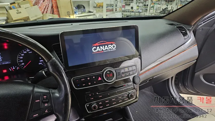 Kia K7のAndroid Auto・CarPlay取付事例 施工写真 3-2