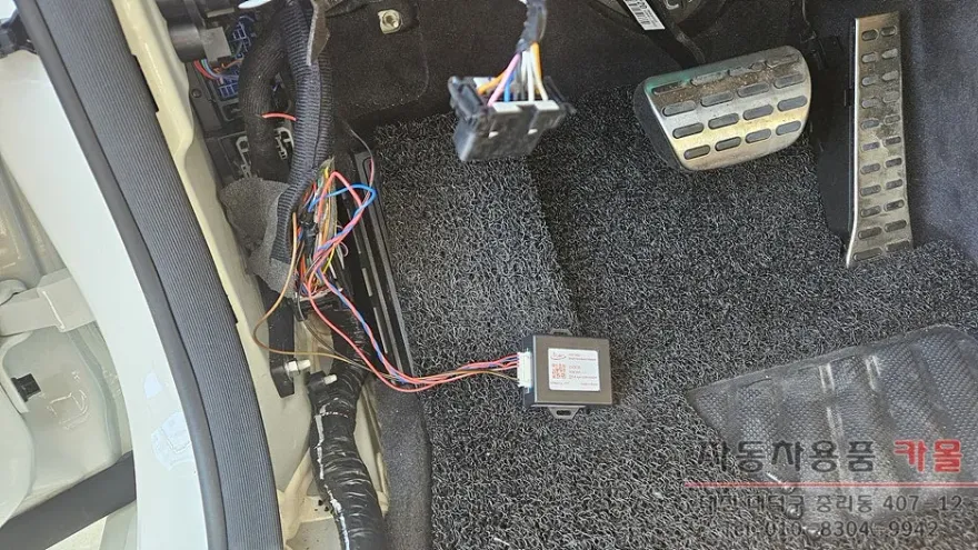 Kia K900 ghost door - Kia K900 Ghost Door Review — Cost & Installation photo 4