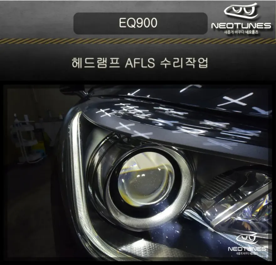 Genesis EQ900 lighting upgrade installation result