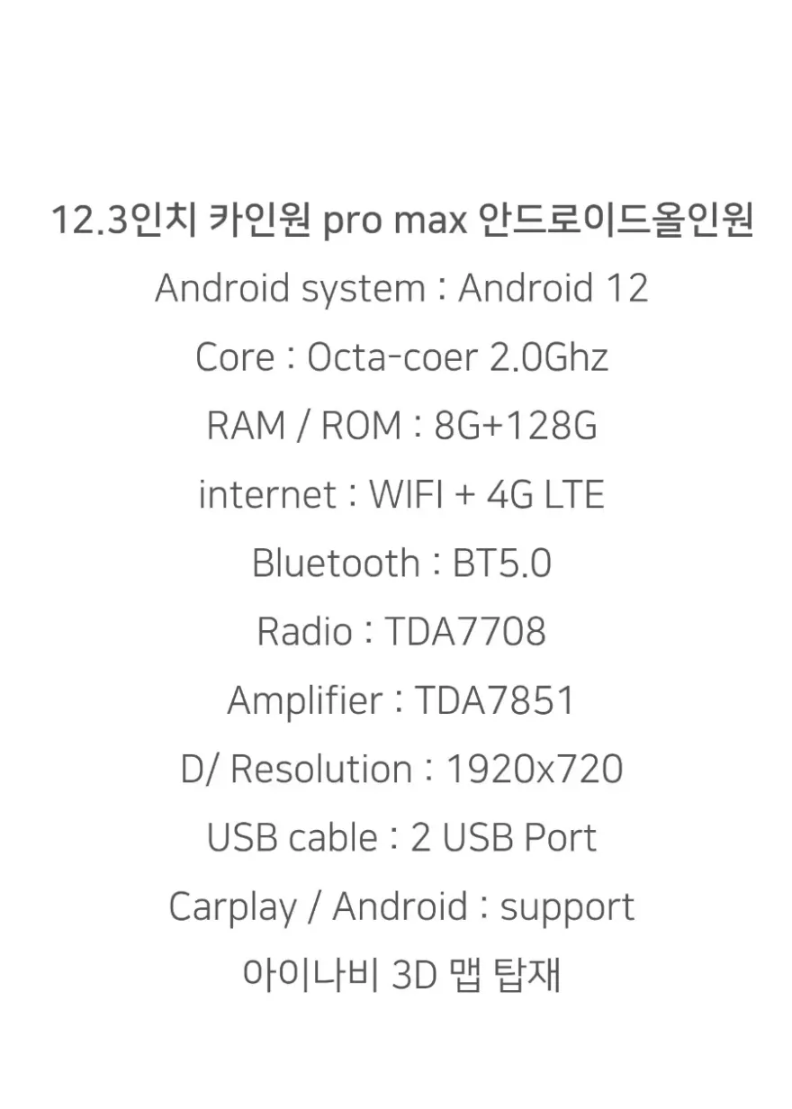 Mercedes-Benz CLS W218 android head unit installation result