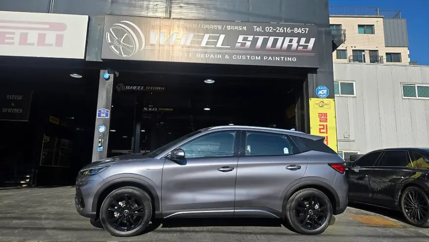 BYD Atto 3のホイールリペア・塗装事例 施工写真 2-2