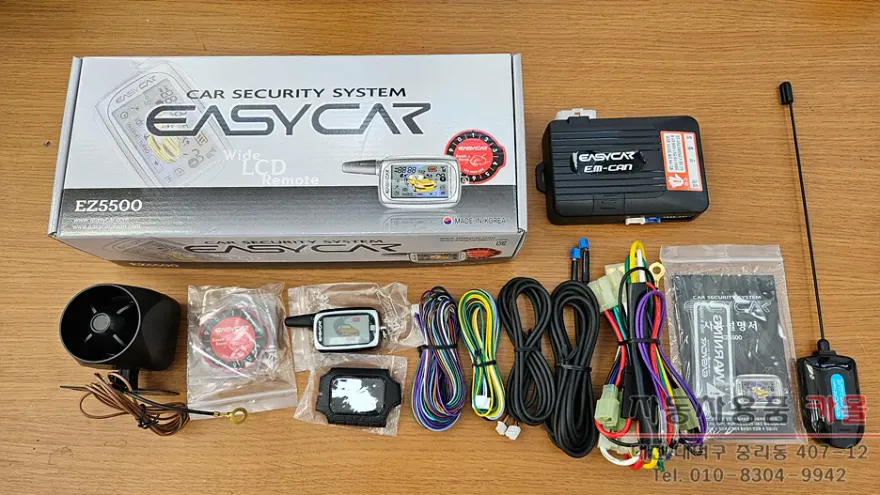 Hyundai Porter 2 oem options - Hyundai Porter 2 Oem Options Installation Review — Cost photo 3