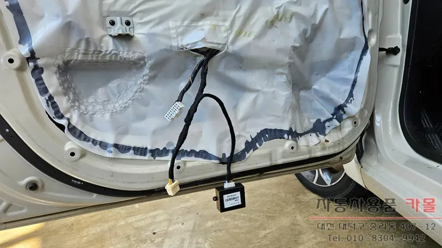 Kia Morning remote start coding - Kia Morning Remote Start & Coding Review — Under $40 photo 4