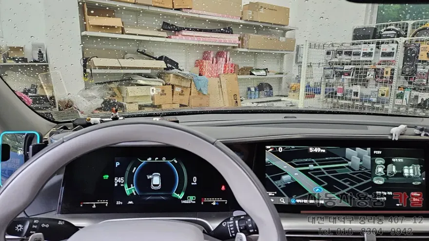 Hyundai NEXO remote start coding - Hyundai NEXO Remote Start & Coding Review: Cost & Results photo 5
