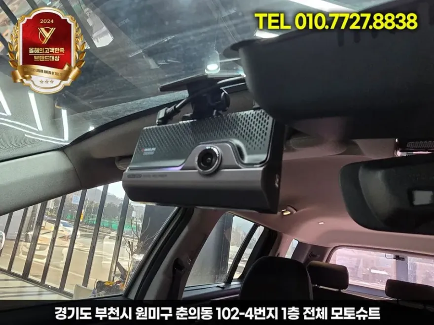 Hyundai Santa Fe MX5のドラレコ取付事例|韓国での施工参考 施工写真 3-1