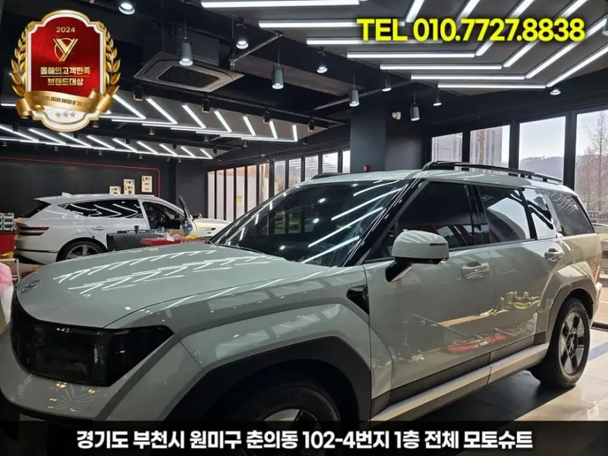 Hyundai Santa Fe MX5のドラレコ取付事例|韓国での施工参考 施工写真 4-1