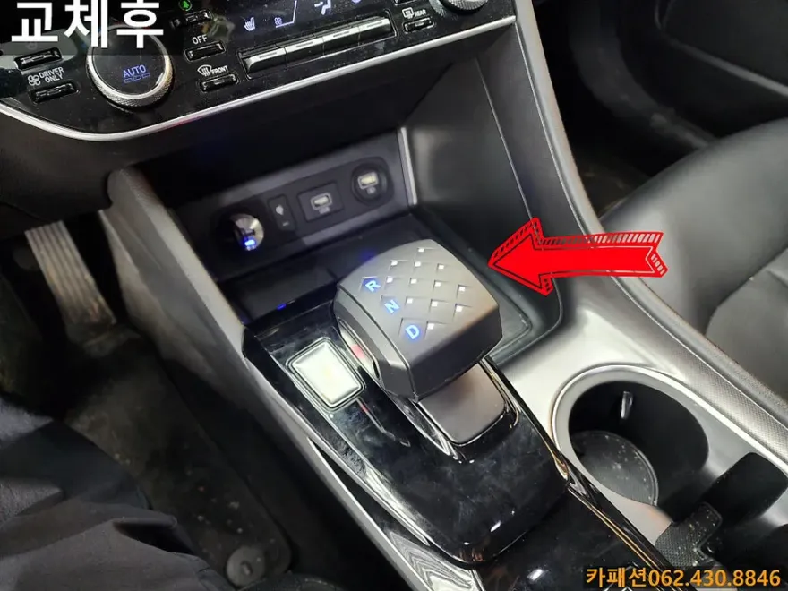 Hyundai Sonata DN8 steering wheel - Hyundai Sonata DN8 Steering Wheel Customization Review photo 2