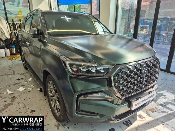 SsangYong G4 Rextonのカーラッピング事例|費用目安・仕上がり 施工写真 1-1