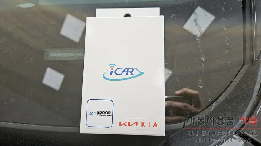 Kia Sorento MQ4 OEM Options Review — Cost & Results photo 2