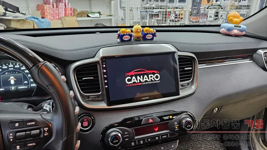 Kia All New SorentoのAndroid Auto・CarPlay取付事例 施工写真 2-2