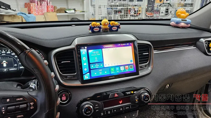 Kia All New SorentoのAndroid Auto・CarPlay取付事例 施工写真 3-2