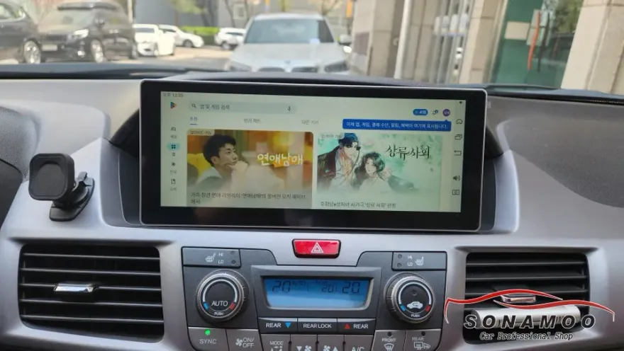 Honda OdysseyのAndroid Auto・CarPlay取付事例 施工写真 5