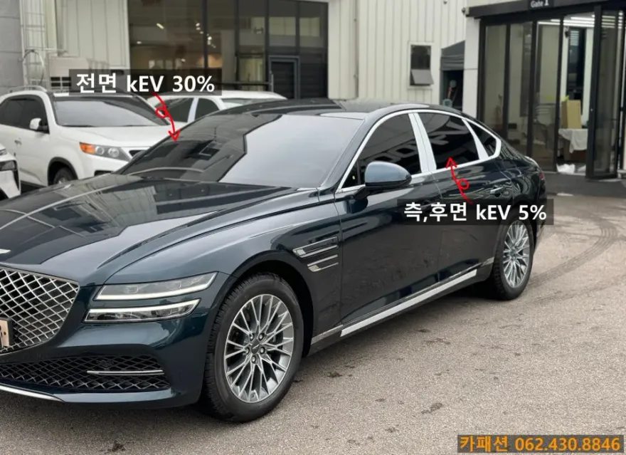 Genesis G80のカーフィルム施工事例|費用目安・仕上がり 施工写真 1-1