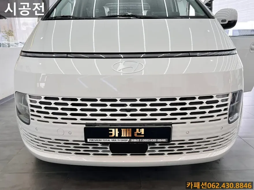 Hyundai Staria Lounge surround view camera - Hyundai Staria Lounge 360 Camera Review: Cost & Results photo 3