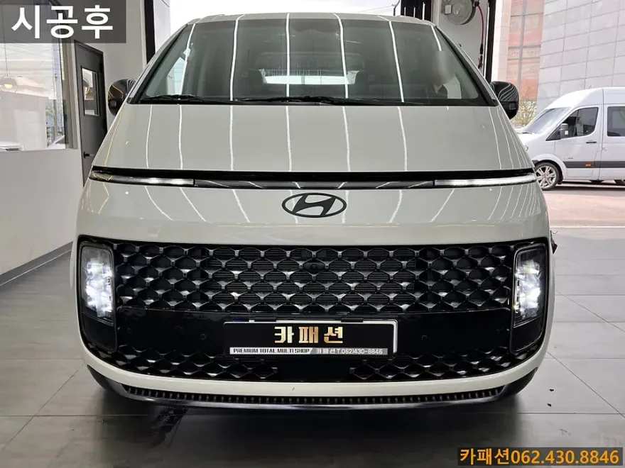 Hyundai Staria Lounge surround view camera - Hyundai Staria Lounge 360 Camera Review: Cost & Results photo 4