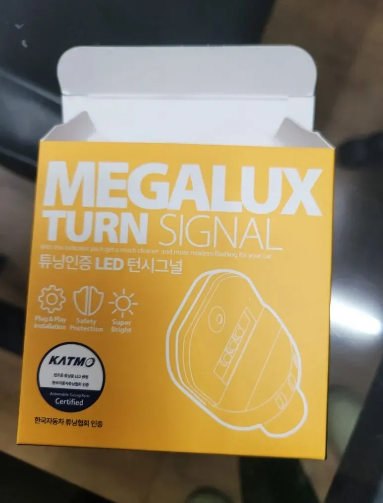 Hyundai Grandeur HG Lighting Upgrade Review — Cost & Results photo 6