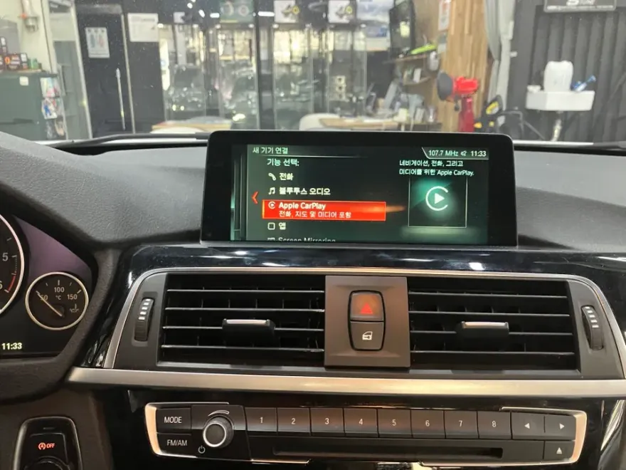 BMW 3 Series F30のAndroid Auto・CarPlay取付事例 施工写真 3-2