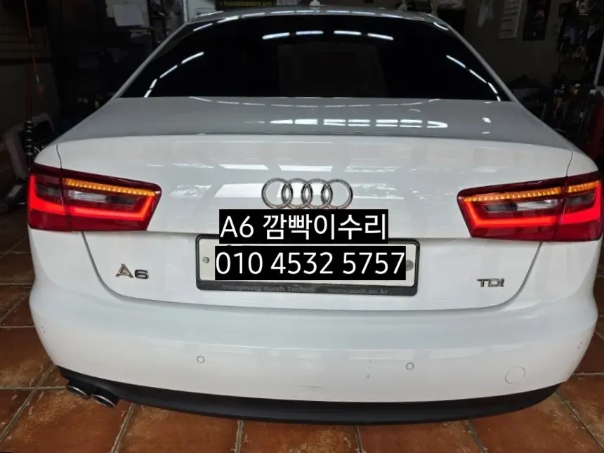 Audi A6 C7 lighting upgrade installation result