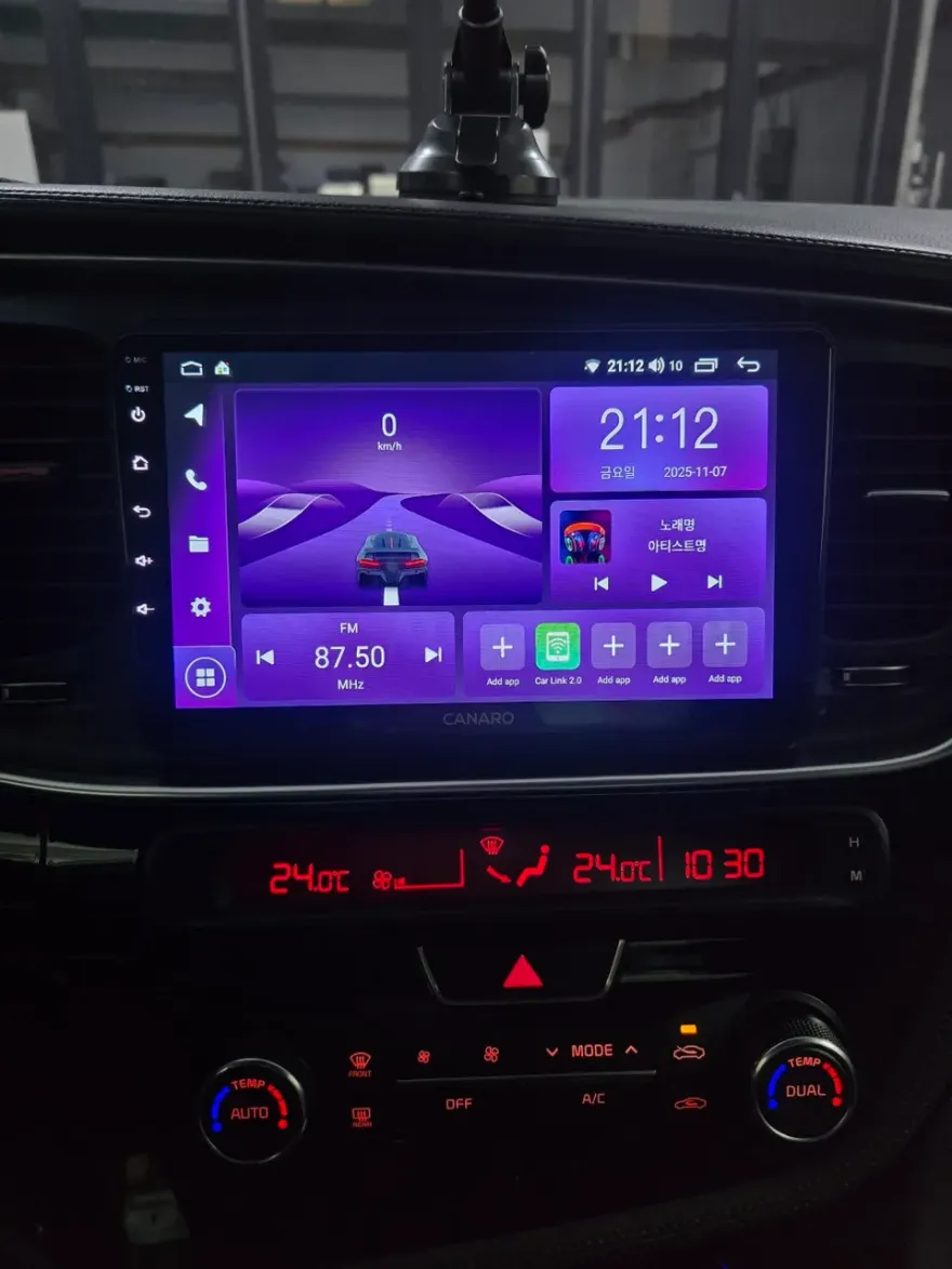 Kia K5のAndroid Auto・CarPlay取付事例 施工写真 4-2