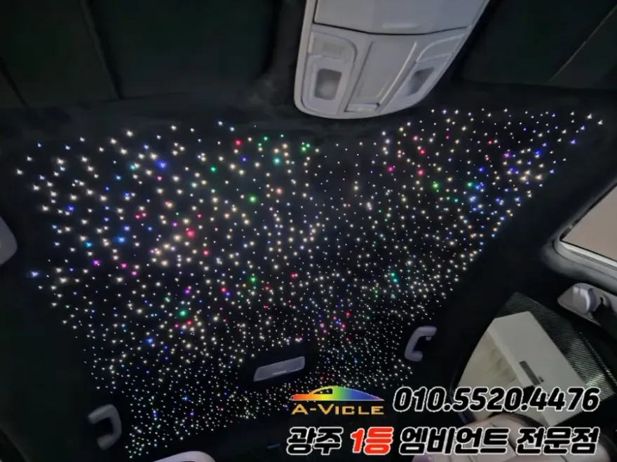 Hyundai Sonata LF ambient lighting - Hyundai Sonata LF Ambient Lighting Review - Cost & Results photo 2