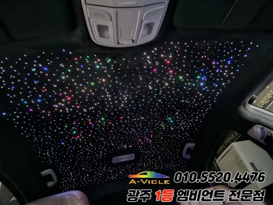 Hyundai Sonata LF ambient lighting - Hyundai Sonata LF Ambient Lighting Review - Cost & Results photo 3