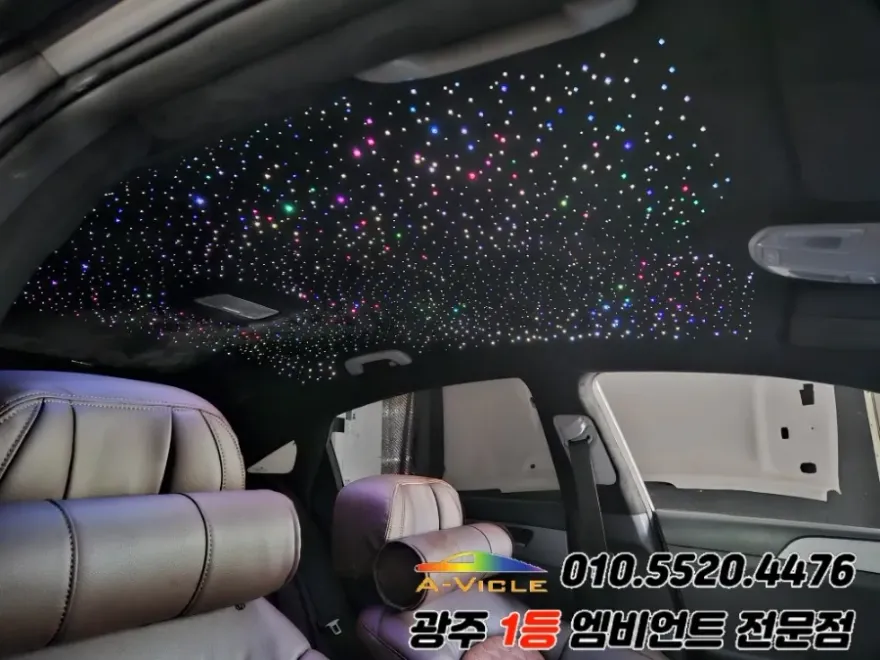 Hyundai Sonata LF ambient lighting - Hyundai Sonata LF Ambient Lighting Review - Cost & Results photo 4