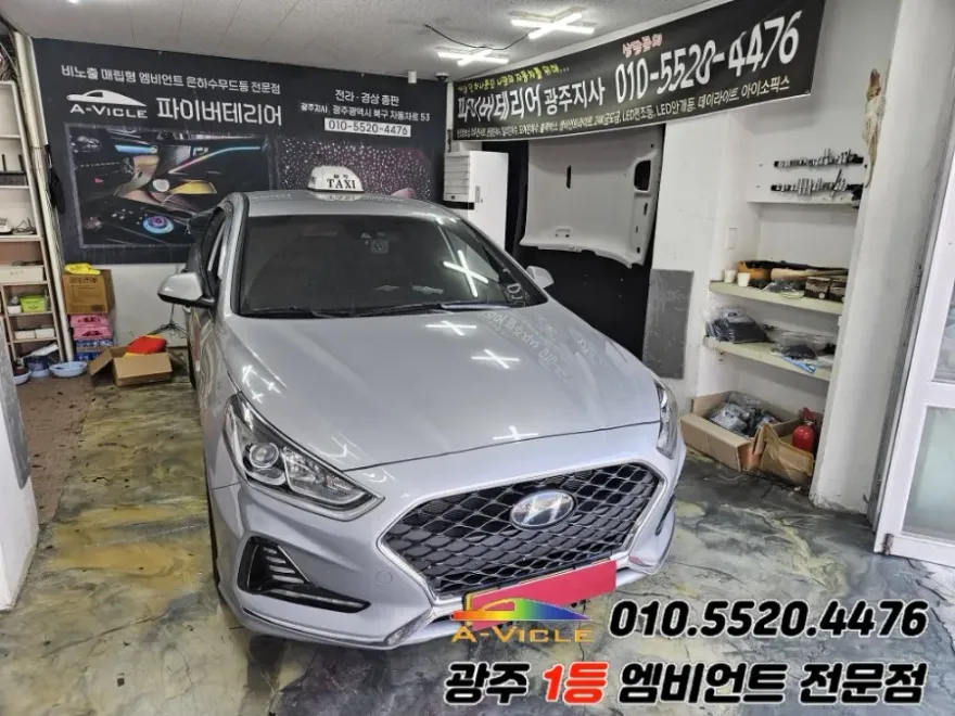 Hyundai Sonata LF Ambient Lighting Review - Cost & Results photo 21