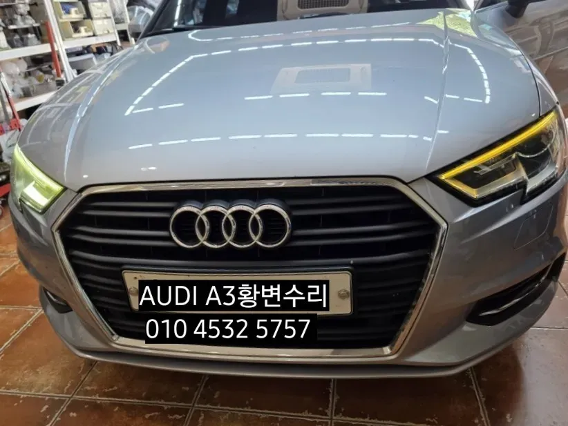 Audi A3 lighting upgrade installation result