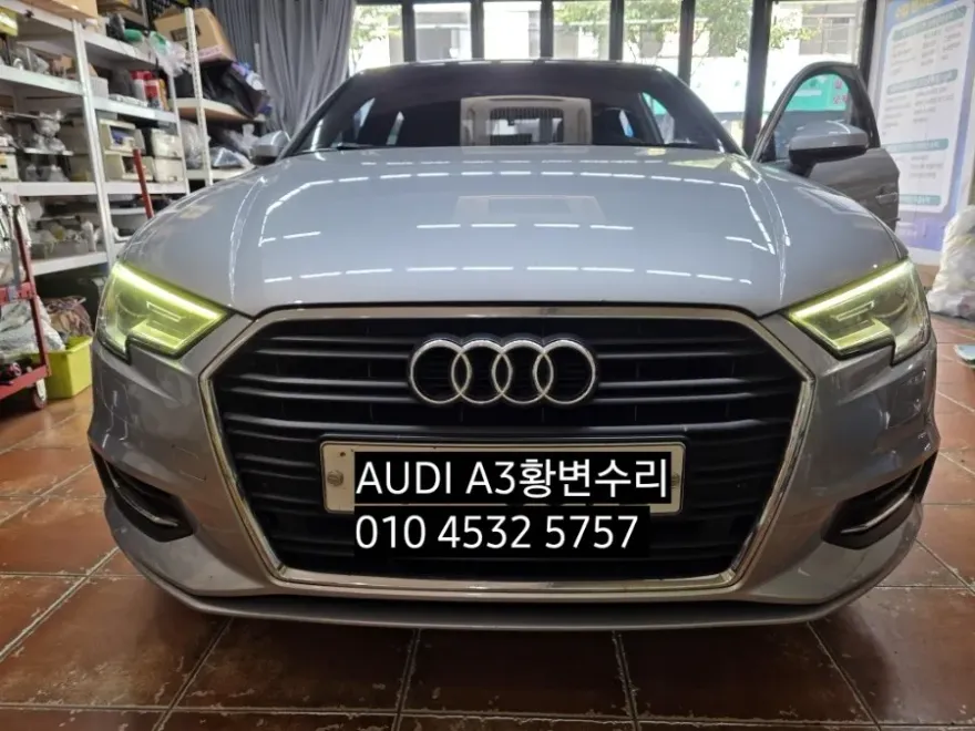 Audi A3 lighting upgrade - Audi A3 Lighting Upgrade Review: Cost & Results photo 3