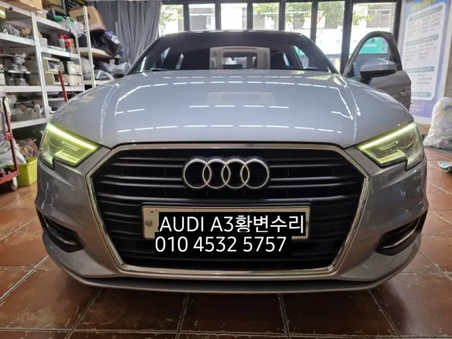 Audi A3 lighting upgrade - Audi A3 Lighting Upgrade Review: Cost & Results photo 4