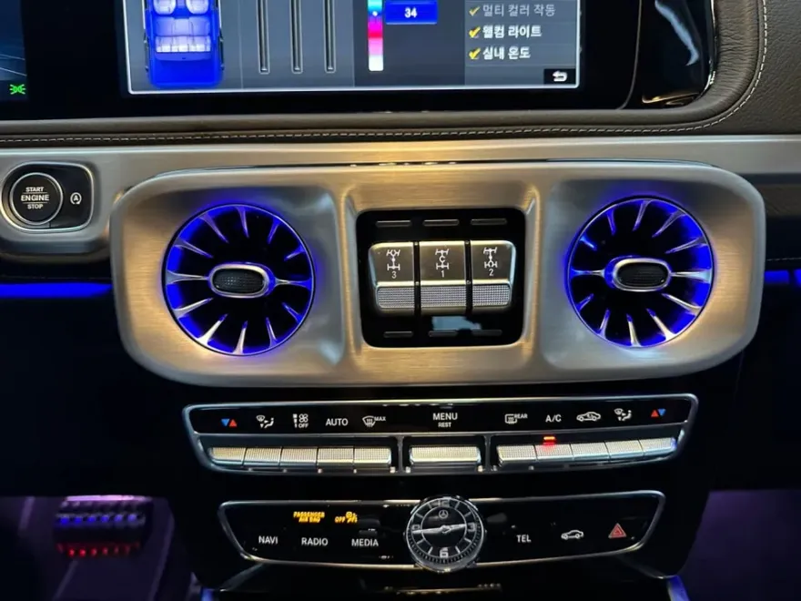 Mercedes-Benz G-Wagon ambient lighting - Mercedes-Benz G-Wagon Ambient Lighting Review: Cost & Results photo 6