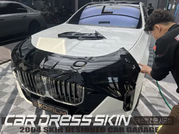 BMW 7 Series G11/G12 PPF施工事例|費用目安・仕上がり 施工写真 1-3