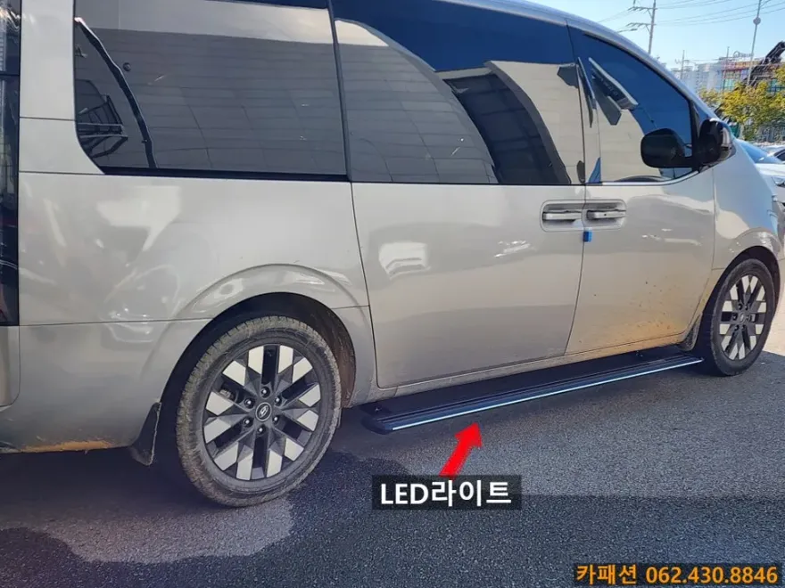 Hyundai Staria body kit - Hyundai Staria Body Kit Installation Review photo 4