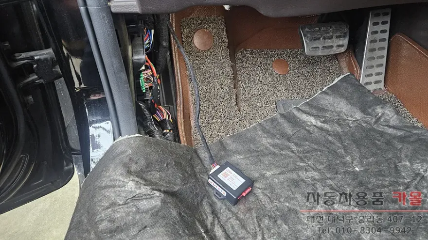 Kia K7 new car package - Kia K7 New Car Package Review: Enhanced Convenience photo 5