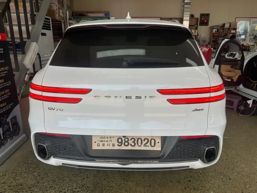 Genesis GV70 new car package - Genesis GV70 New Car Protection Package Review photo 3