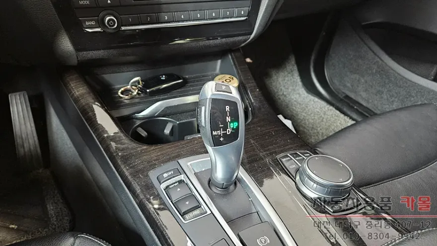 BMW X4 body repair - BMW X4 Body Repair & Painting Review photo 5