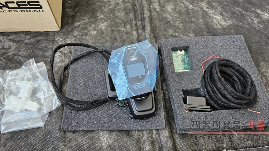 Hyundai Palisade Steering Wheel Customization Review photo 2