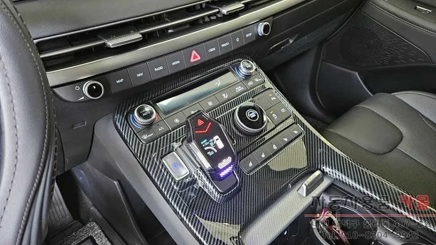 Hyundai Palisade steering wheel - Hyundai Palisade Steering Wheel Customization Review photo 4