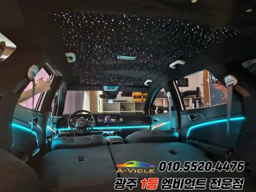 Kia Sportage NQ5 ambient lighting - Kia Sportage NQ5 Ambient Lighting Review: Cost & Results photo 4