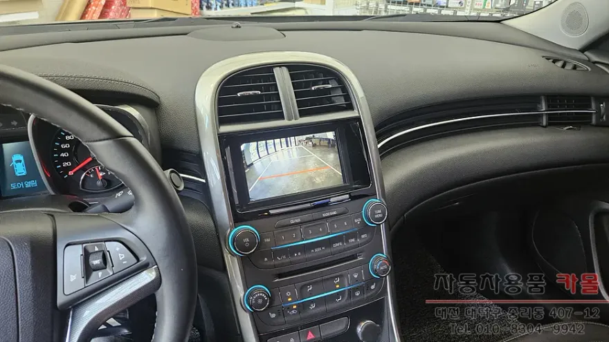 Chevrolet MalibuのAndroid Auto・CarPlay取付事例 施工写真 2-1