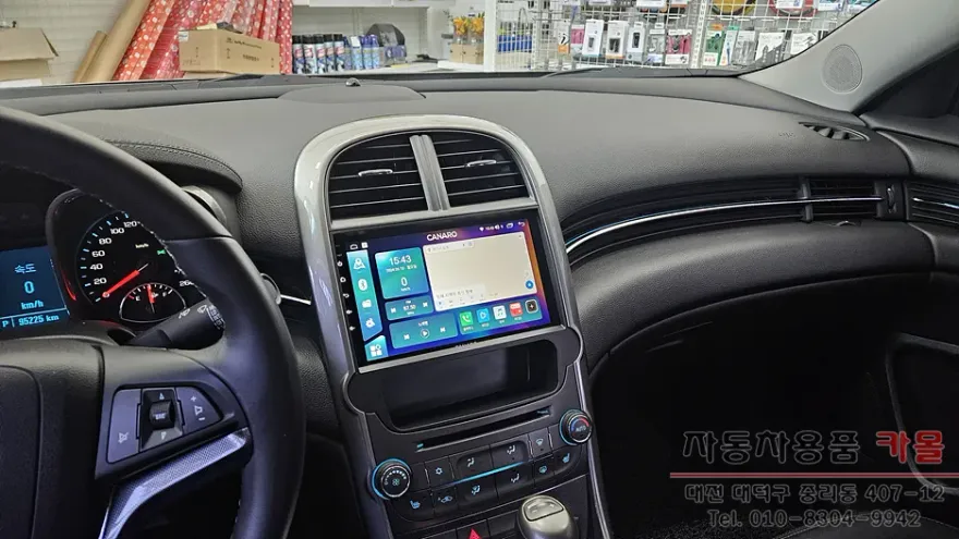 Chevrolet MalibuのAndroid Auto・CarPlay取付事例 施工写真 2-2