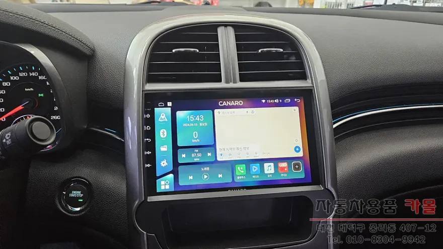 Chevrolet MalibuのAndroid Auto・CarPlay取付事例 施工写真 3-2