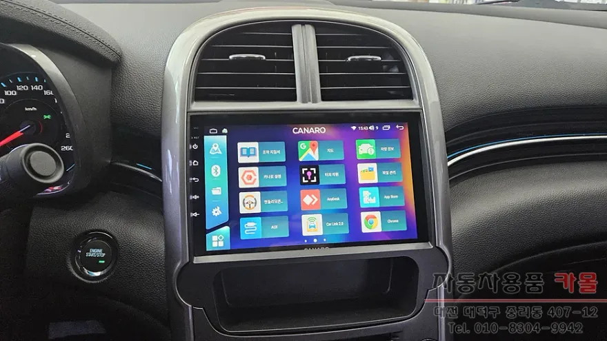 Chevrolet MalibuのAndroid Auto・CarPlay取付事例 施工写真 1-3