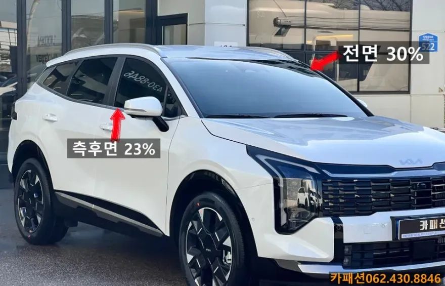 Kia Sportage NQ5のカーフィルム施工事例|断熱・スモーク 施工写真 2-1