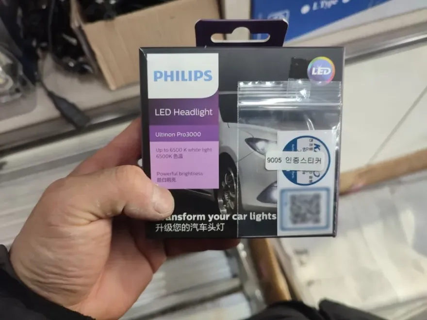 Kia Morning JA LED Lighting Upgrade Review — Cost & Results photo 9